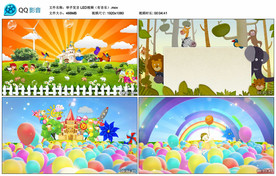 举手发言 舞蹈LED背景视频