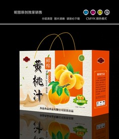 水果包装