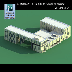 写字楼 现代办公楼