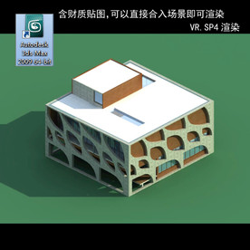 写字楼 现代办公楼