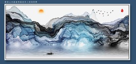 大型高清蓝色烟雾山水装饰画