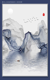 高清烟雾山水画