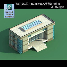 写字楼 现代办公楼 建筑模型图