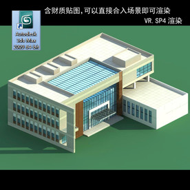 写字楼 现代办公楼 建筑模型图