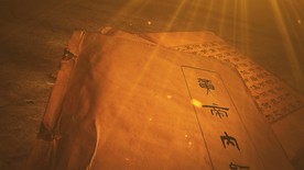 古书皇帝内经展示3