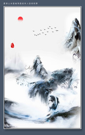 中式山水画装饰画