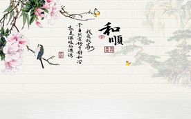 和顺新中式山水画电视背景墙