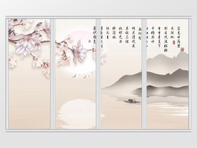 新中式山水圆月移门