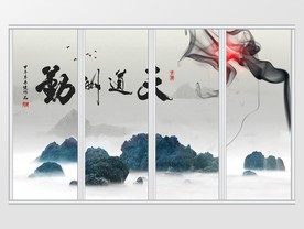 新中式简约水墨山水烟雾移门