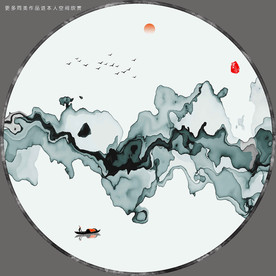 圆形蓝色烟雾山水装饰画