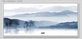高清横幅简约山水装饰画挂画