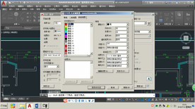 第81课 编辑打印样式表