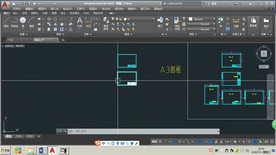 第79课 绘制国际标准化图纸框