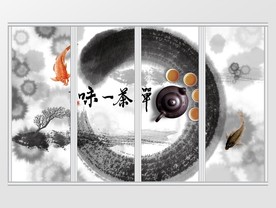 新中式禅意茶道移门