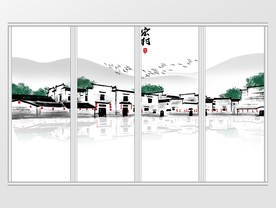 新中式手绘移门