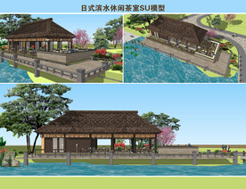 日式滨水休闲茶室