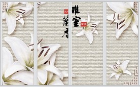 中式雅致3d立体百合移门