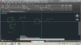 第52课 直径标注、半径标注