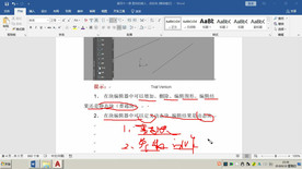 第41课 创建动态块