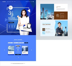 2款商务人士企业文化海报网页