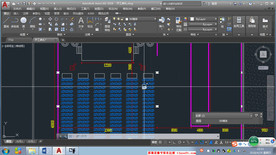 第28课 矩形阵列