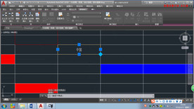 第22课 表格编辑