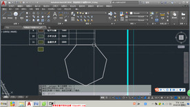 第15课 矩形、正多边形