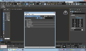 第7课 对象的选择