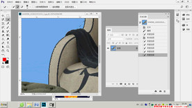 第16课 创建颜色选区