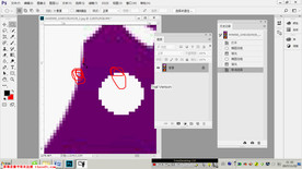 第14课 创建几何形状选区