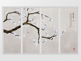 新中式富贵花开梅花玉兰移门