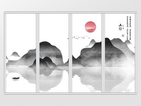 新中式抽象水墨山水移门