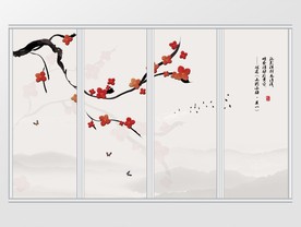 简约新中式梅花山水移门