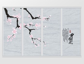 新中式桃花移门