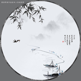 水墨山水竹子装饰画