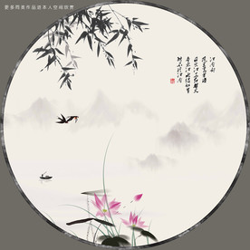 禅意山水竹子装饰画