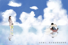 煤矿安全漫画