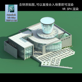 写字楼 现代办公楼 建筑模型图