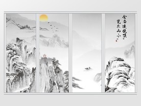 中国风水墨山水移门