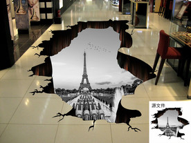 大型现3D代法国巴黎立体画地贴
