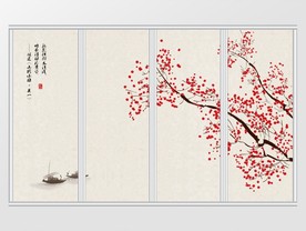 中式喜上梅梢简约梅花移门