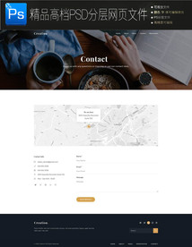 企业商务通用扁平网页模版图片