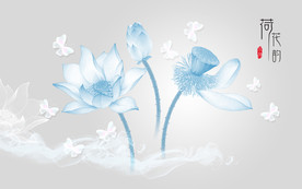 荷花韵背景墙