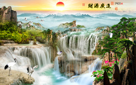 财源广进高山流水电视背景墙