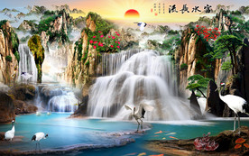 富水长流高山流水