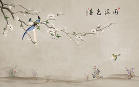 花鸟背景墙