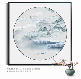 高清圆形蓝色山水装饰画