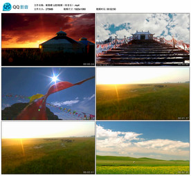 敕勒歌 LED舞台大屏背景视频