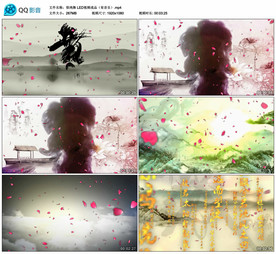 惊鸿舞 舞蹈 舞台大屏背景视频