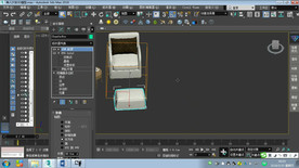 第36课 可编辑多边形